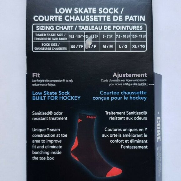Bauer NG Core Low Skate Hockey Socks Size YOUTH XS/TP Compression Performance - Picture 2 of 3